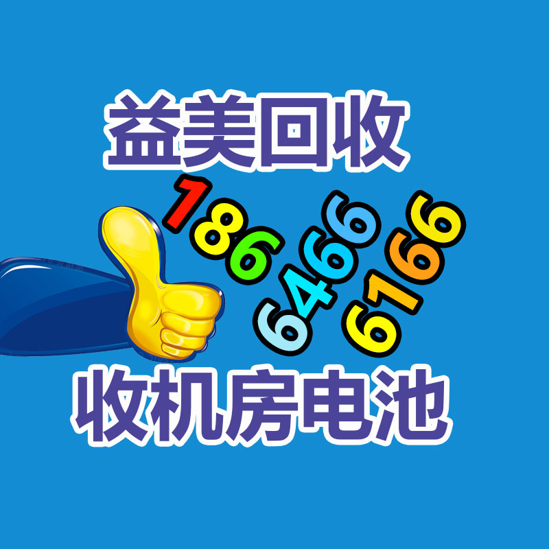 广州工厂设备回收公司：应该进入废纸回收行业？老师傅揭破行业发展前景