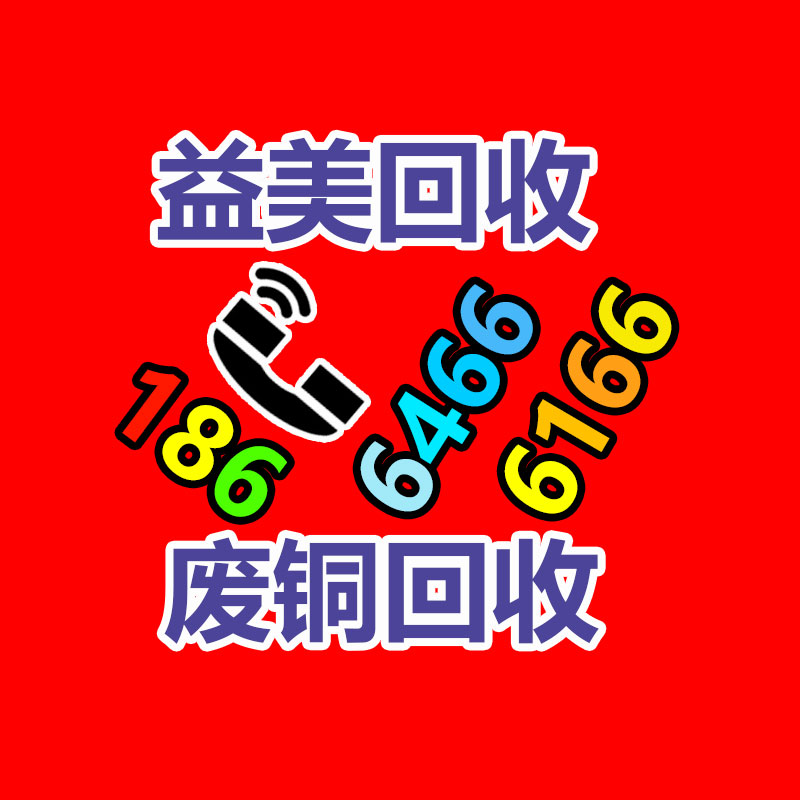 广州工厂设备回收公司：岚图CEO卢放雷军周鸿祎流量已超明星 卷得很热闹但品牌还不够