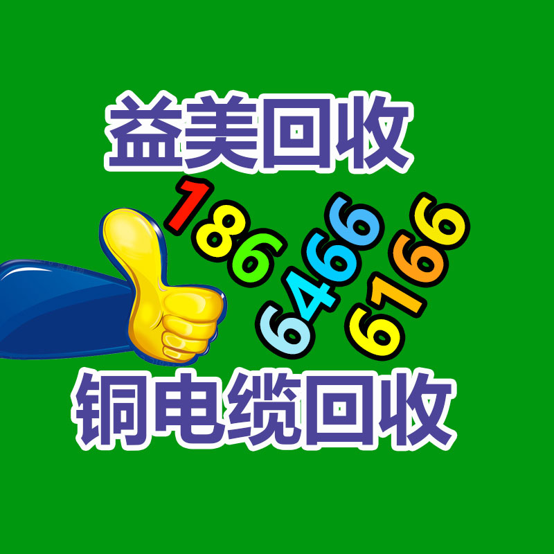 广州工厂设备回收公司：品质电视，悦享生活三星商城双十二年终好价提前享