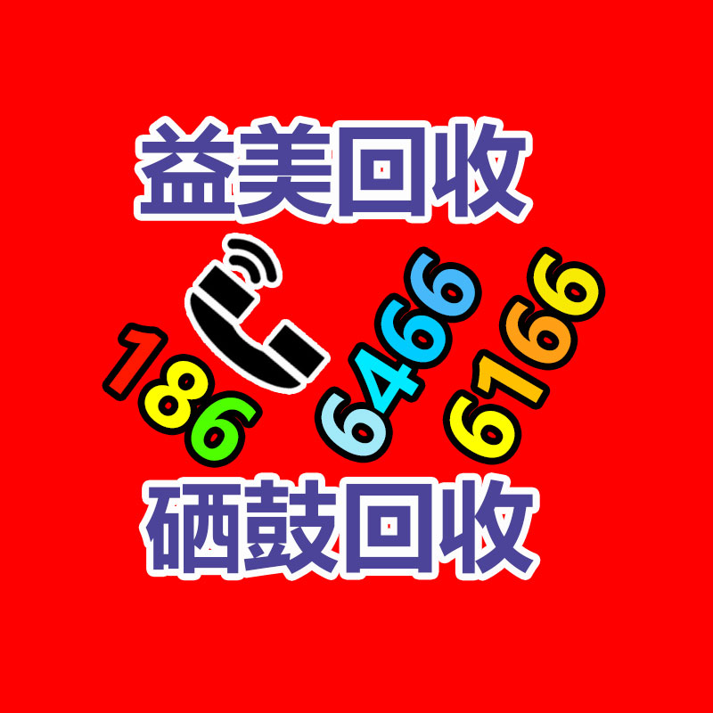 广州工厂设备回收公司：吴柳芳抖音账号已解禁 一夜涨粉超100万