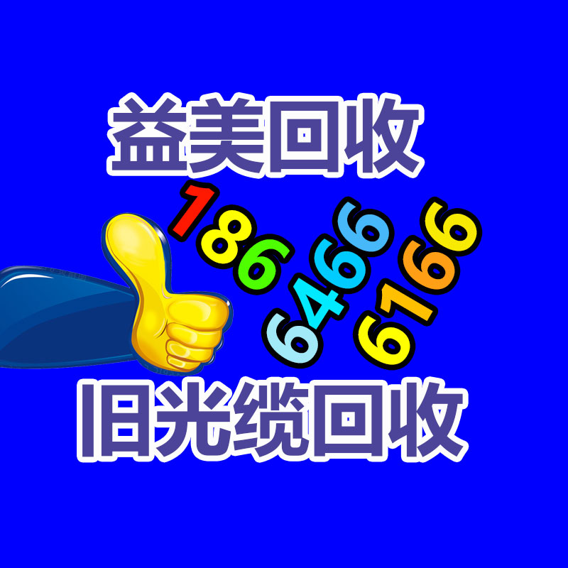 广州注塑机回收,广州油压机回收,广州压铸机回收,广州冲床回收,二手数控机床回收,工厂设备回收