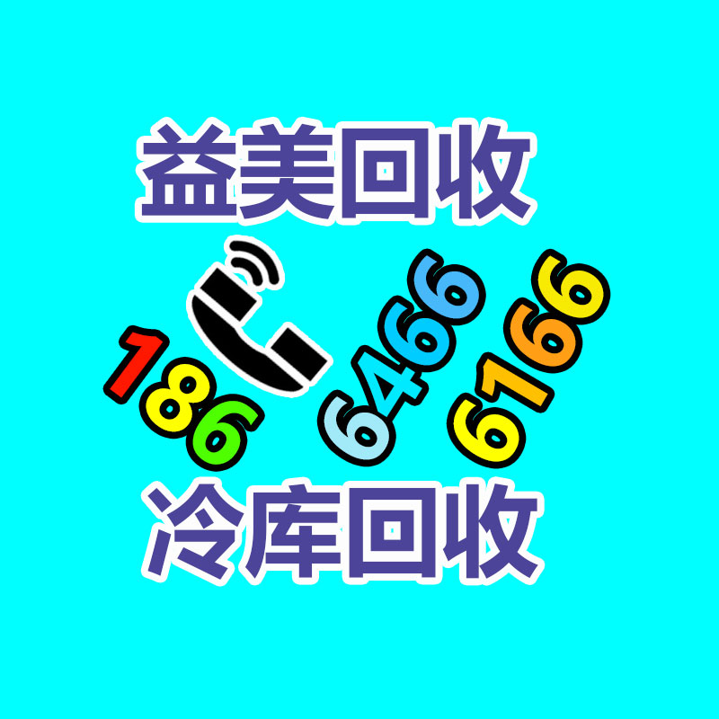 广州工厂设备回收公司：听泉赏宝自己做品牌，一个月赚了2500万，挡都挡不住
