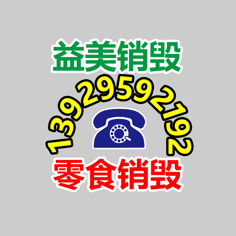 使用过程中压缩机怎么不加载?